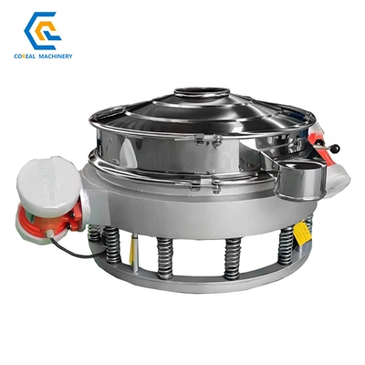 স্ক্রিনার চেক করুন